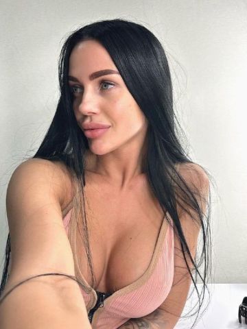 Тамара